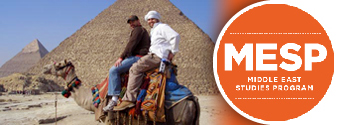 Middle East Studies Program
